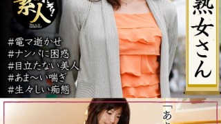 Thumbnail of post image 199