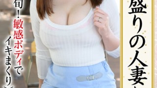 Thumbnail of post image 120