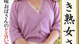 Thumbnail of post image 062