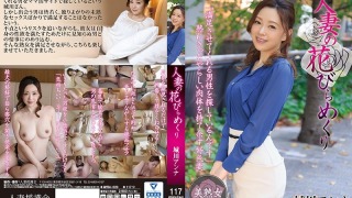 Thumbnail of post image 006