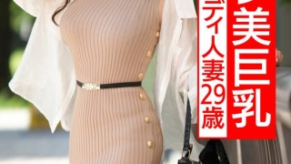 Thumbnail of post image 151