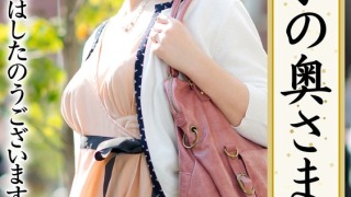 Thumbnail of post image 105