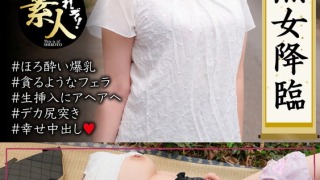 Thumbnail of post image 199