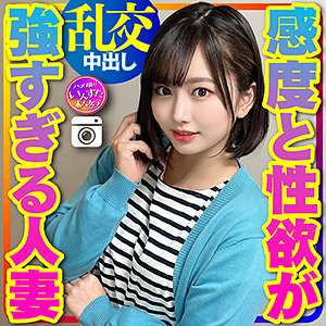 Thumbnail of post image 063