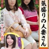 Thumbnail of related posts 128