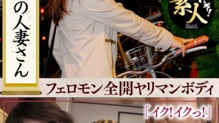 Thumbnail of post image 061