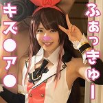 Thumbnail of related posts 118