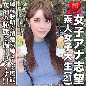 Thumbnail of post image 105