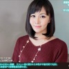 Thumbnail of new posts 114